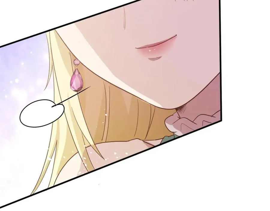 第61话 边境88