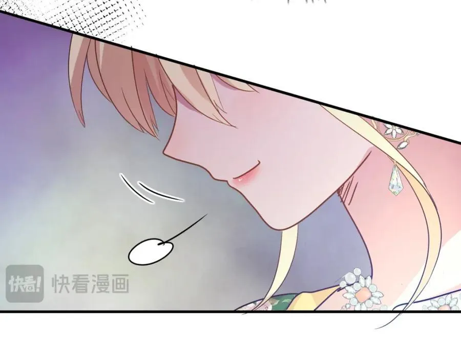 第75话 我们的计划？（上）58