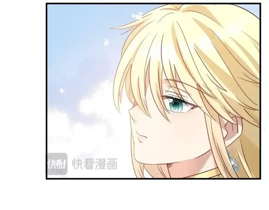 第59话 出发8