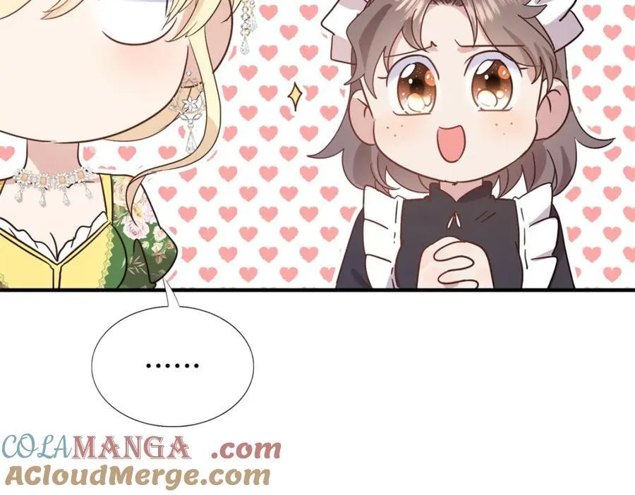 第71话 约会？（上）12