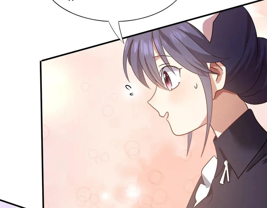 第77话 真正的计划19