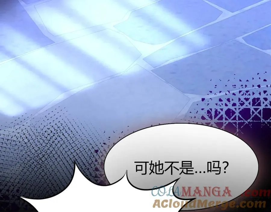 第79话 死亡预告15