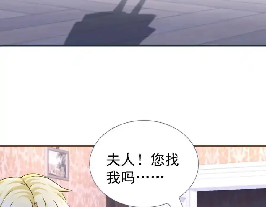 第14话 理查德的野心28