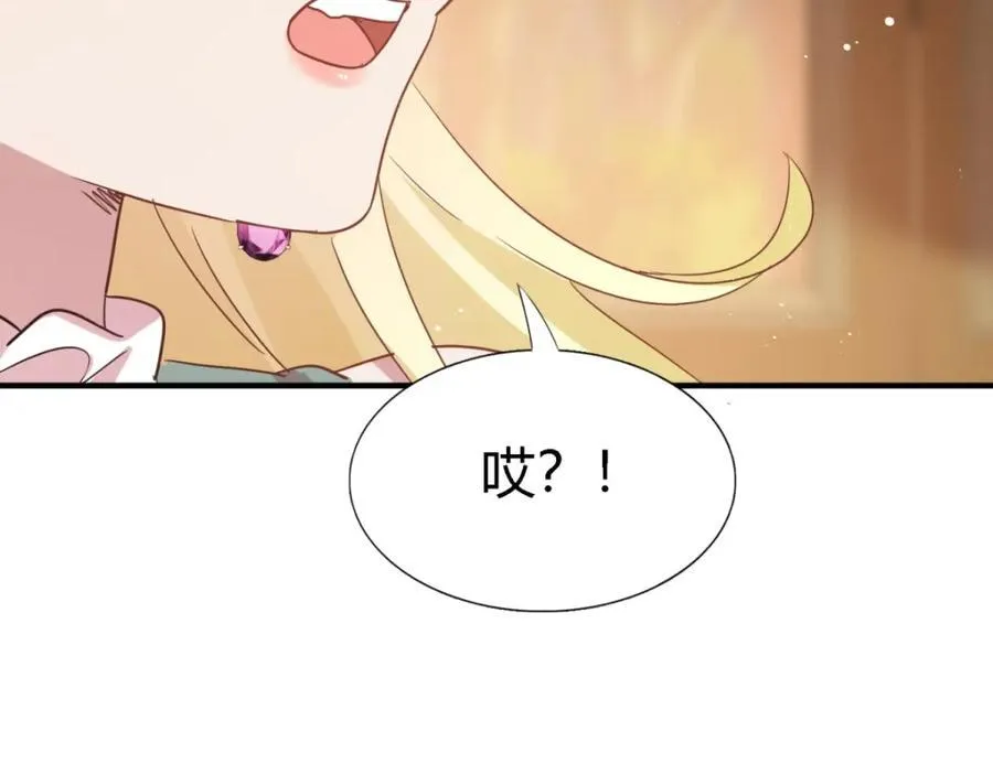 第62话 马车上71