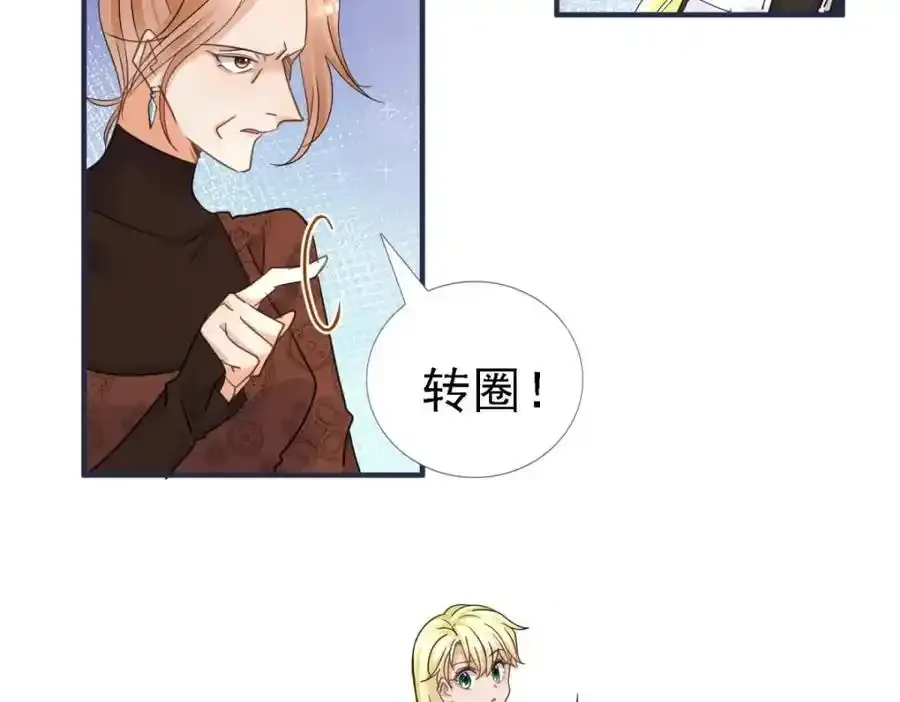 第14话 理查德的野心26