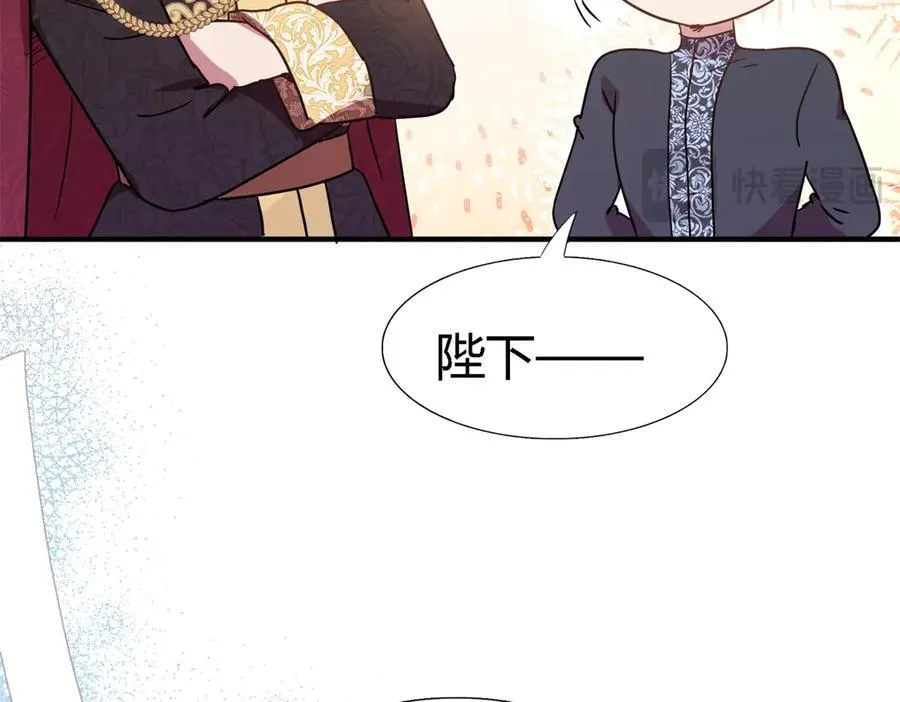 第83话 身边的人68