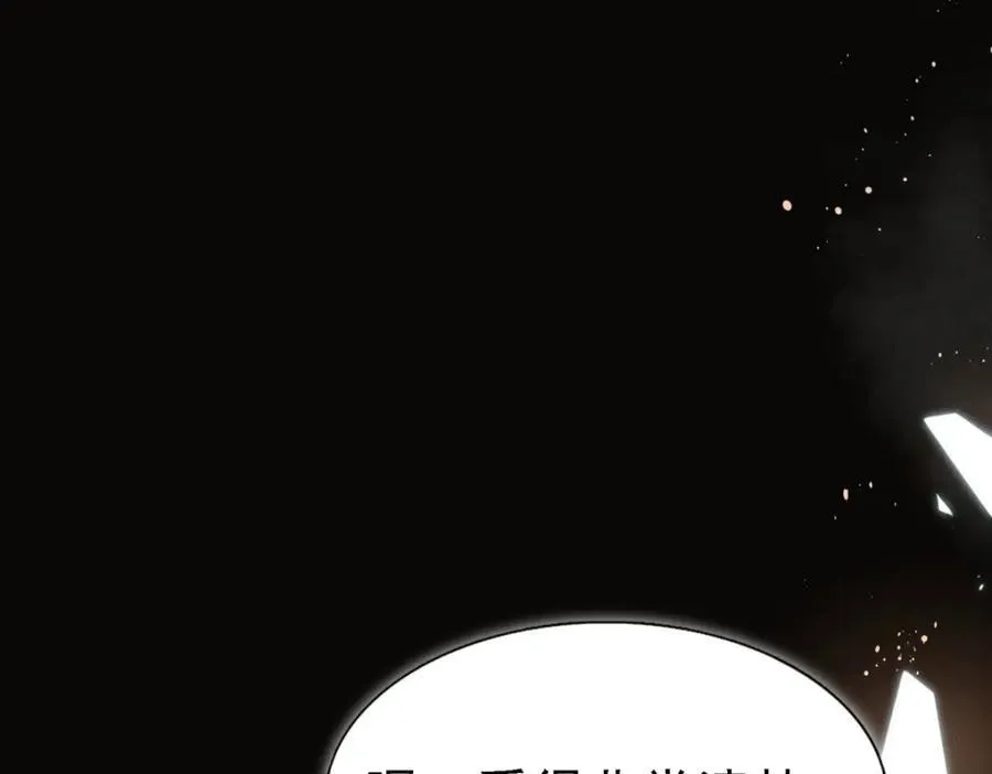 第66话 可以被处死的圣女37