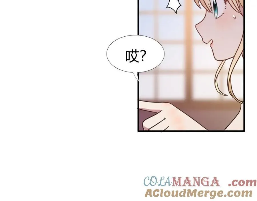 第75话 我们的计划？（上）72