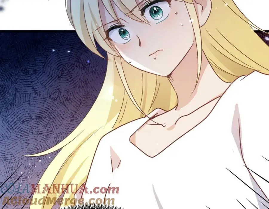 第43话 新的秘密75