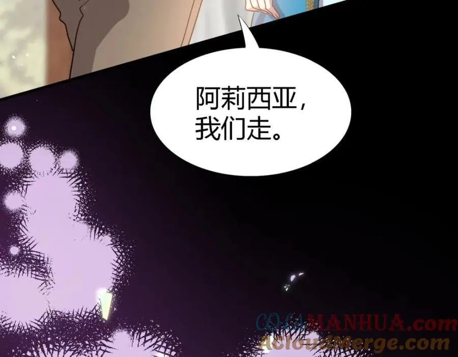 第57话 对质（下）66