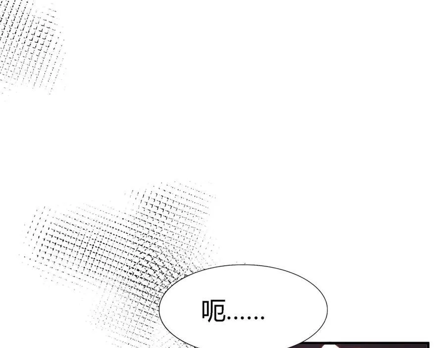 第76话 我们的计划（下）17