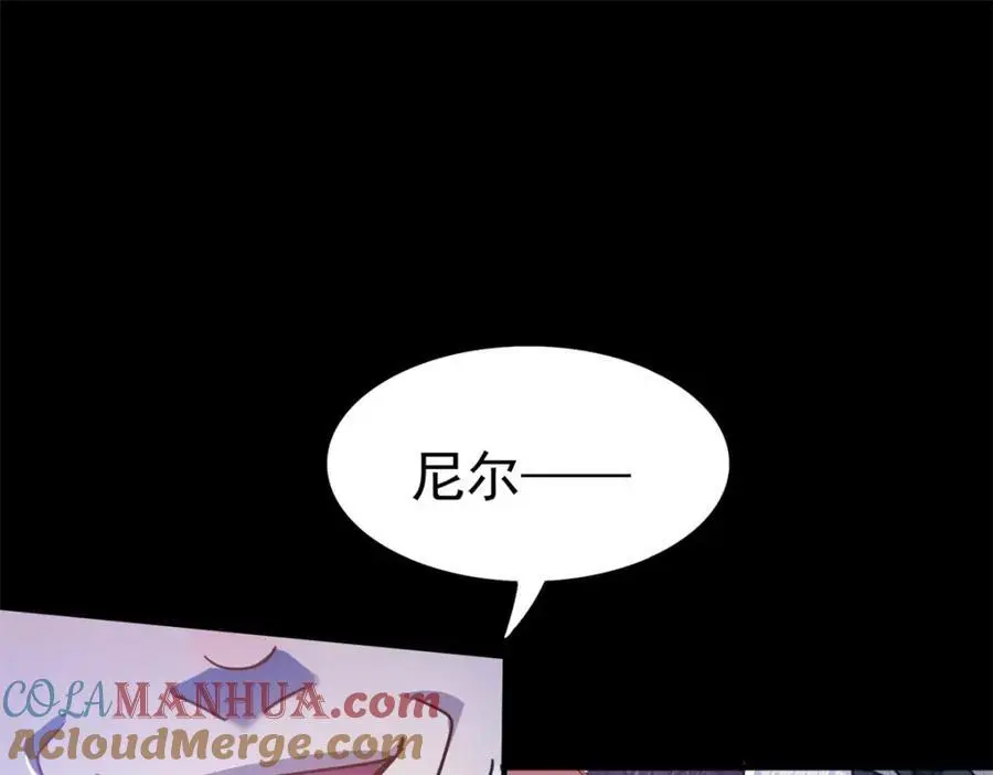 第40话 窥探51