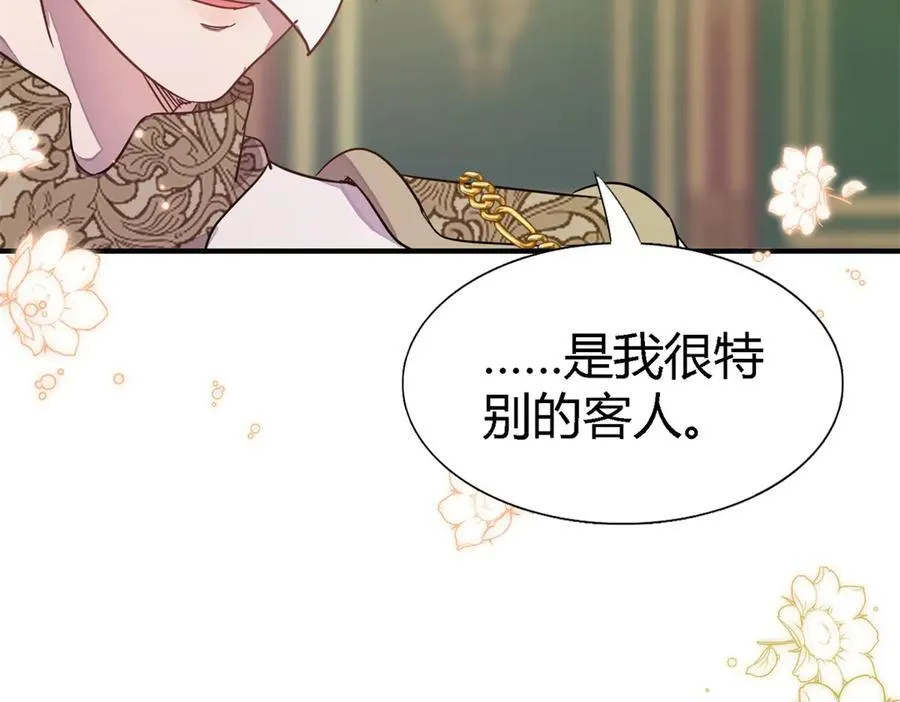 第93话 牵手64