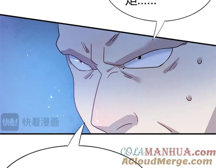 第49话 找上门的修士42