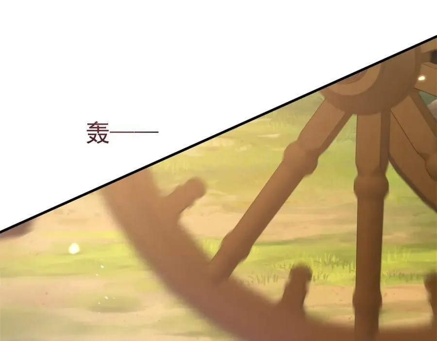 第61话 边境7
