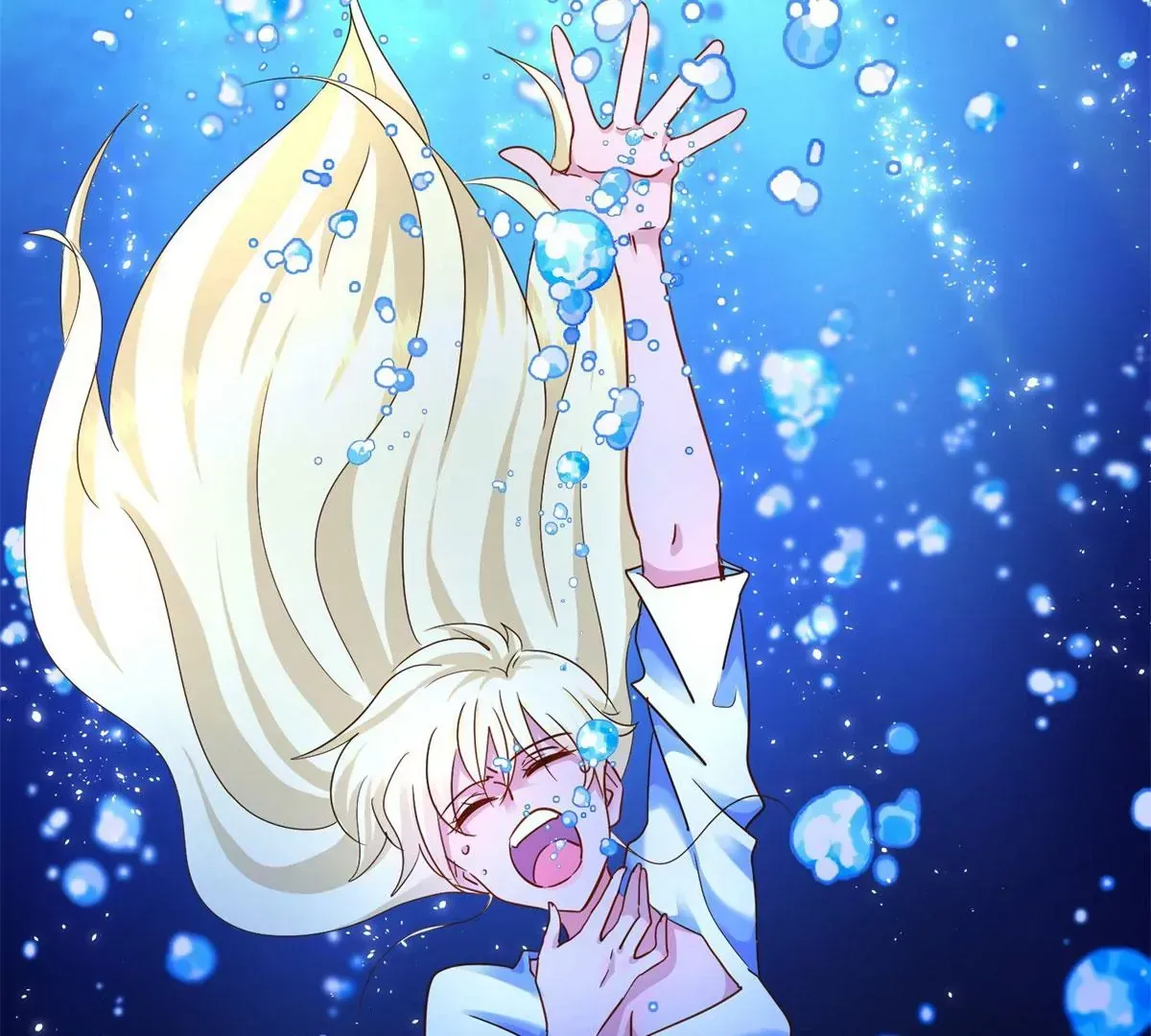 预告56