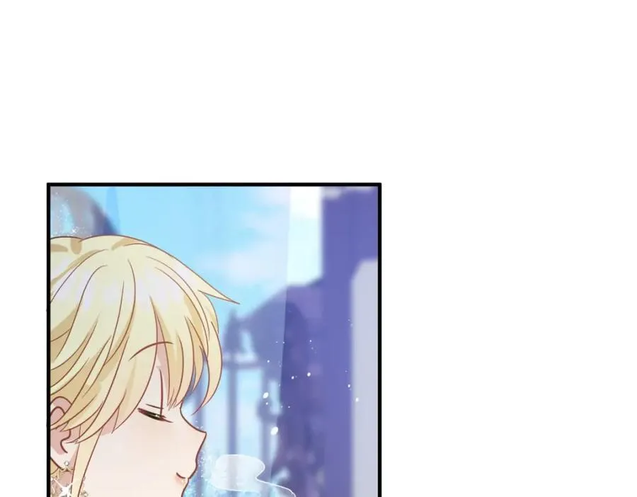 第71话 约会？（上）85