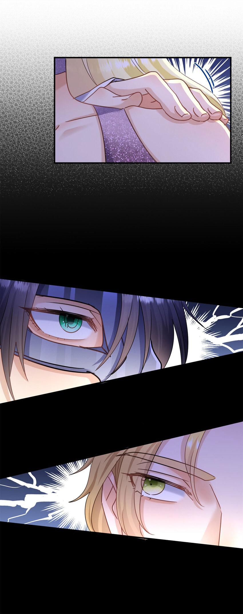 第21话 无法拒绝的美貌27