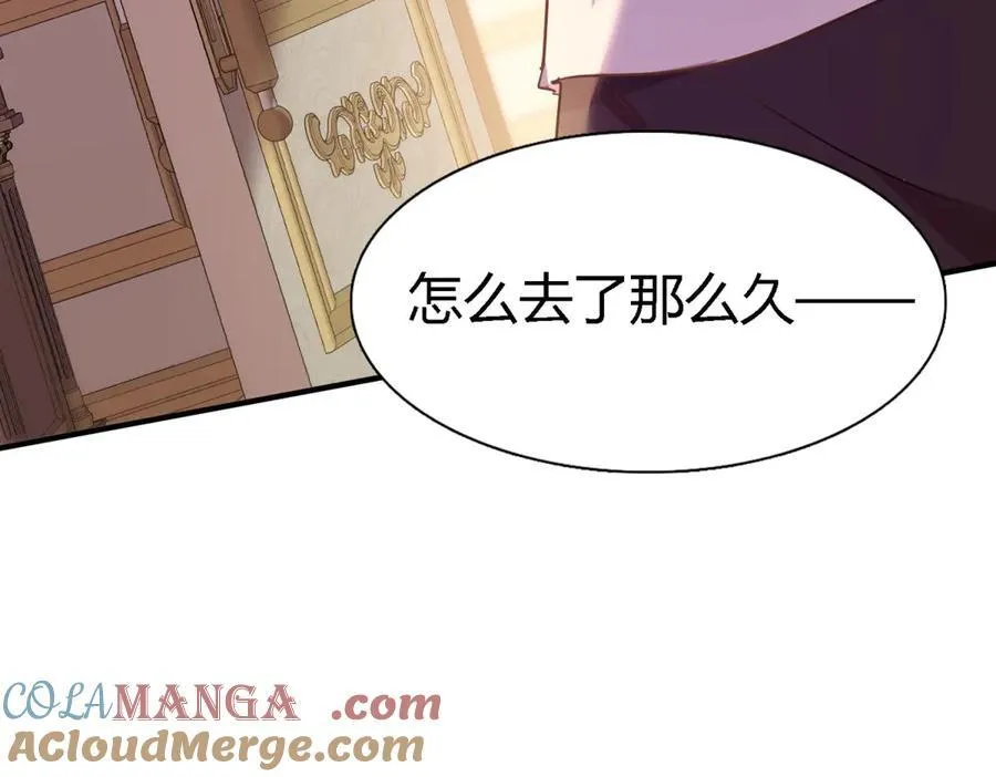 第84话 线索78