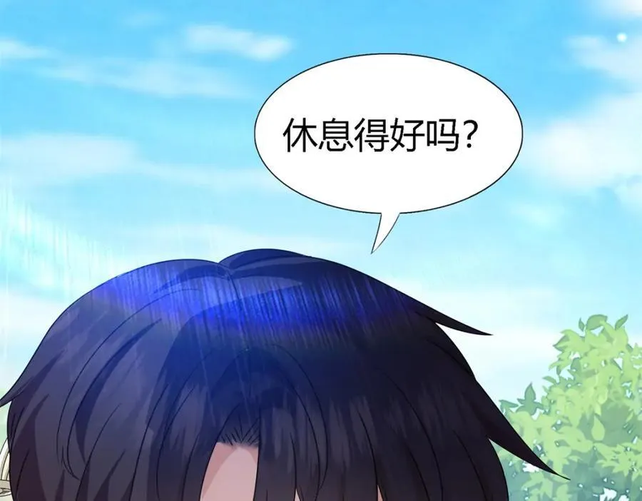 第71话 约会？（上）5
