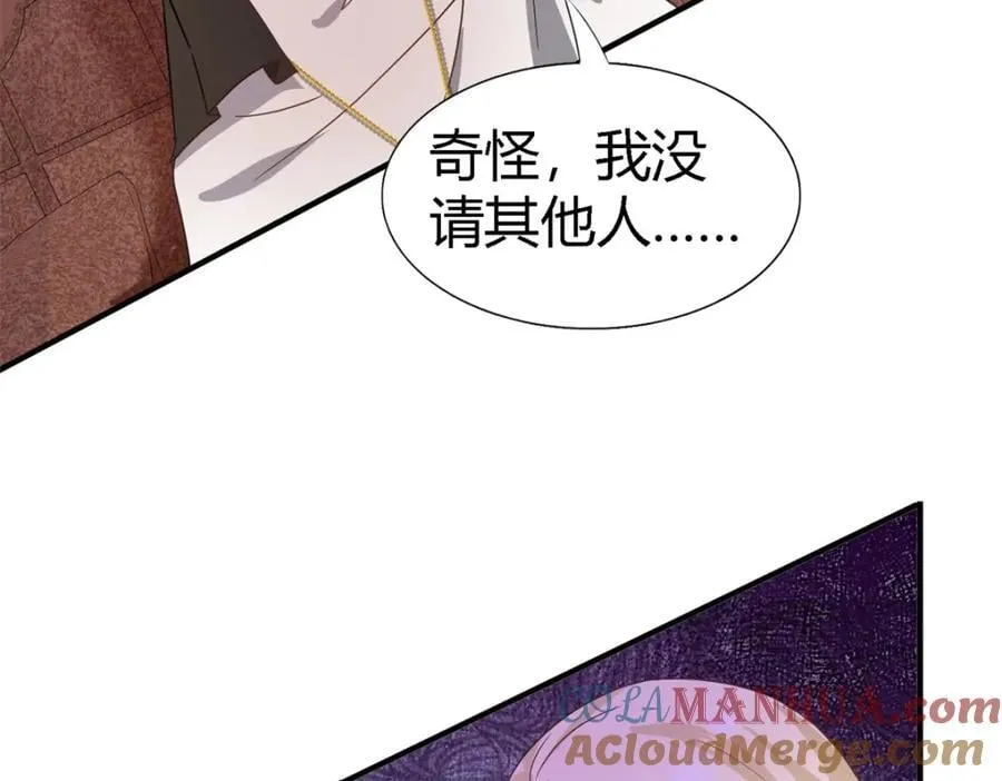 第57话 对质（下）6