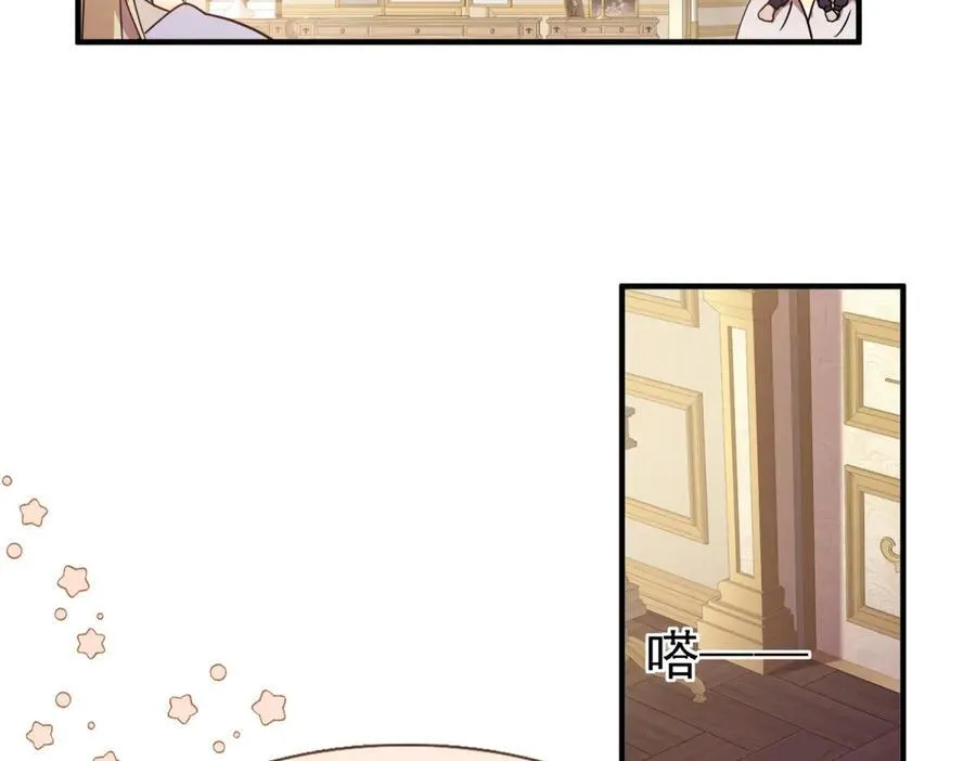 第85话 真正的朋友17