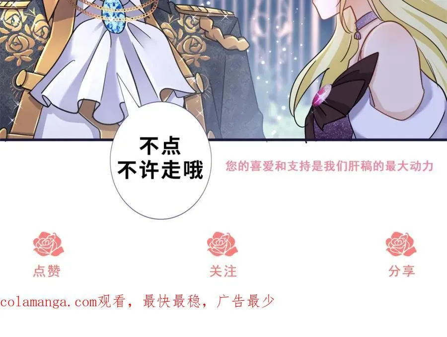 第61话 边境97