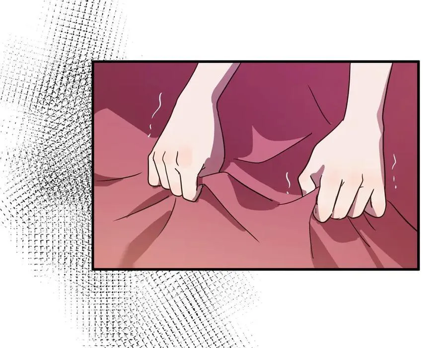 第80话 信任……吗？56