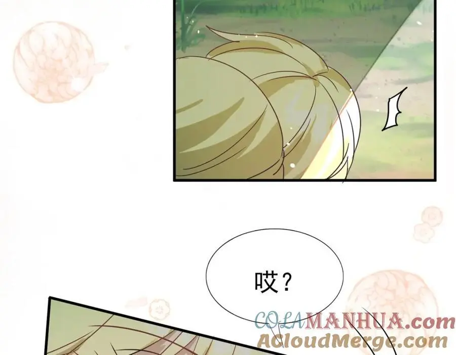 第36话 强大与孤独60