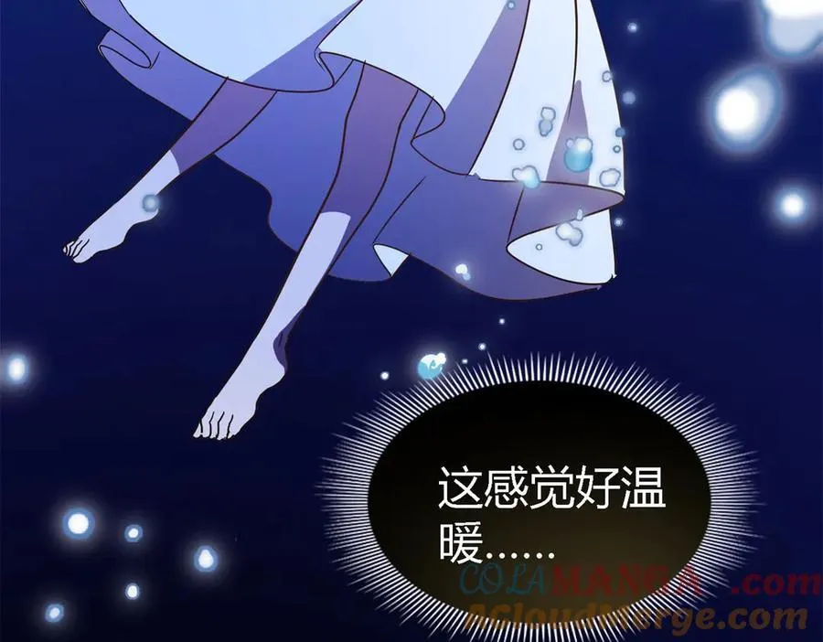 第79话 死亡预告69