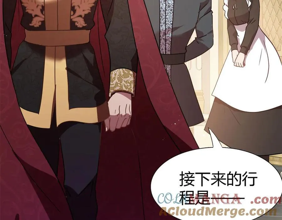 第83话 身边的人6