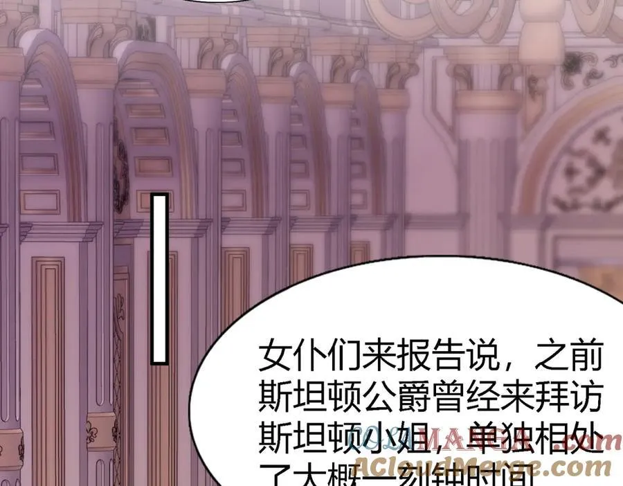 第83话 身边的人21