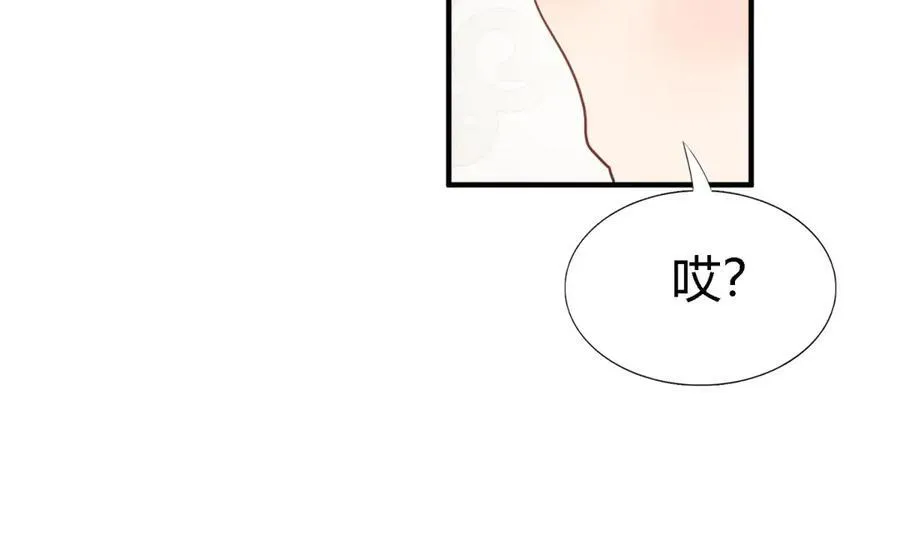 第83话 身边的人28