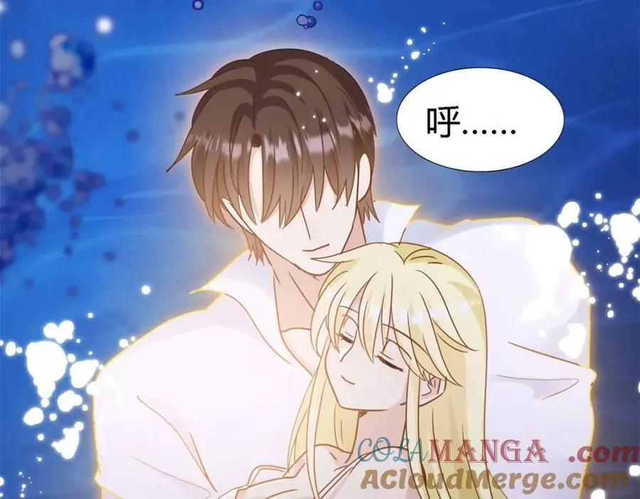 第65话 预知梦？30
