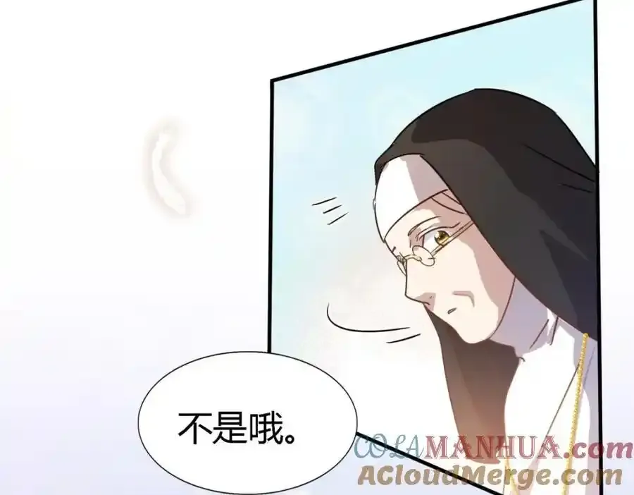 第59话 出发60