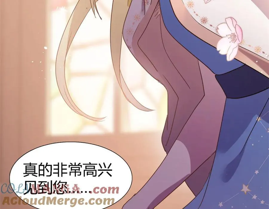 第87话 丹尼尔45