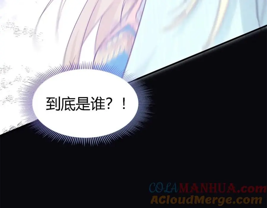 第56话 对质（中）66