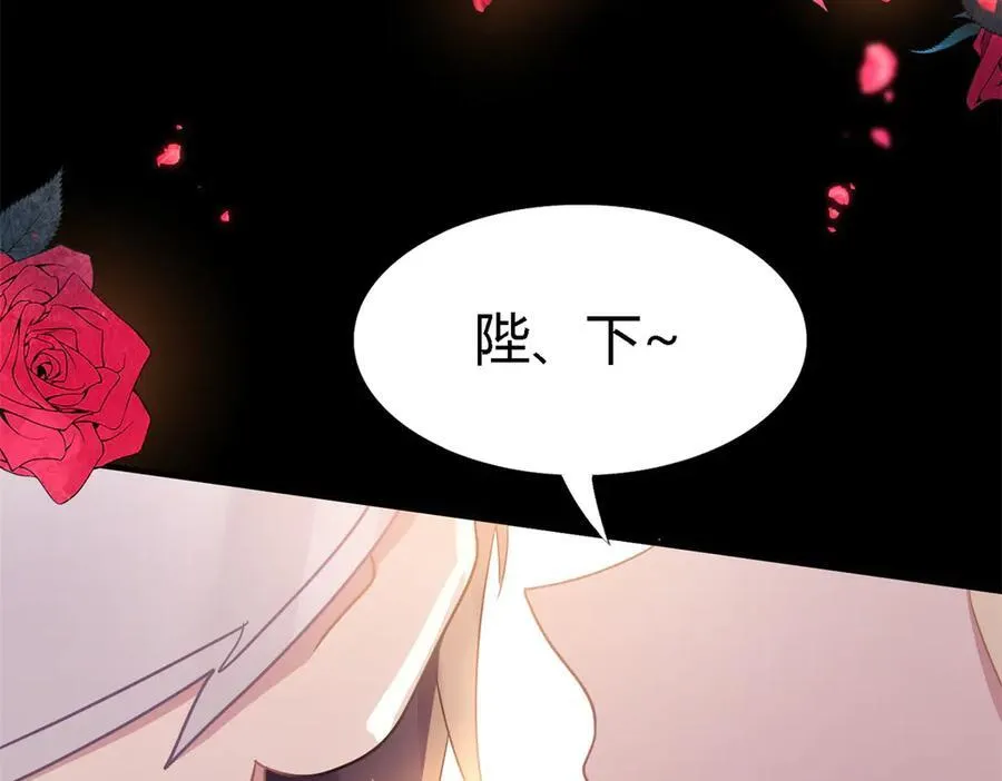 第99话 勾引37