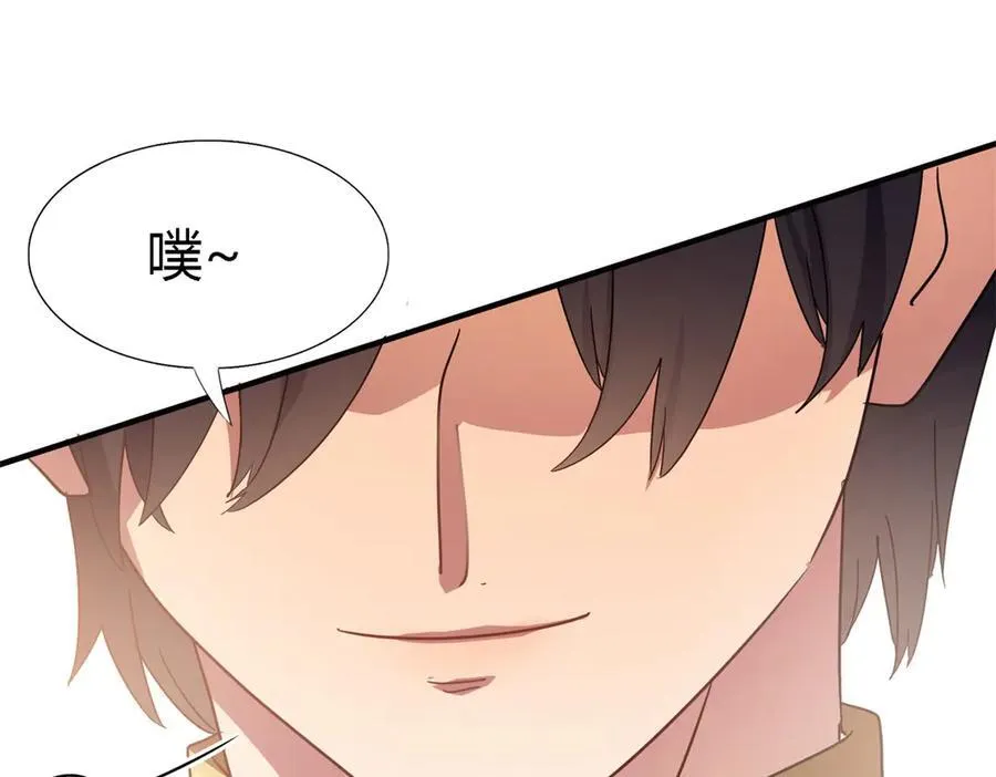第83话 身边的人14
