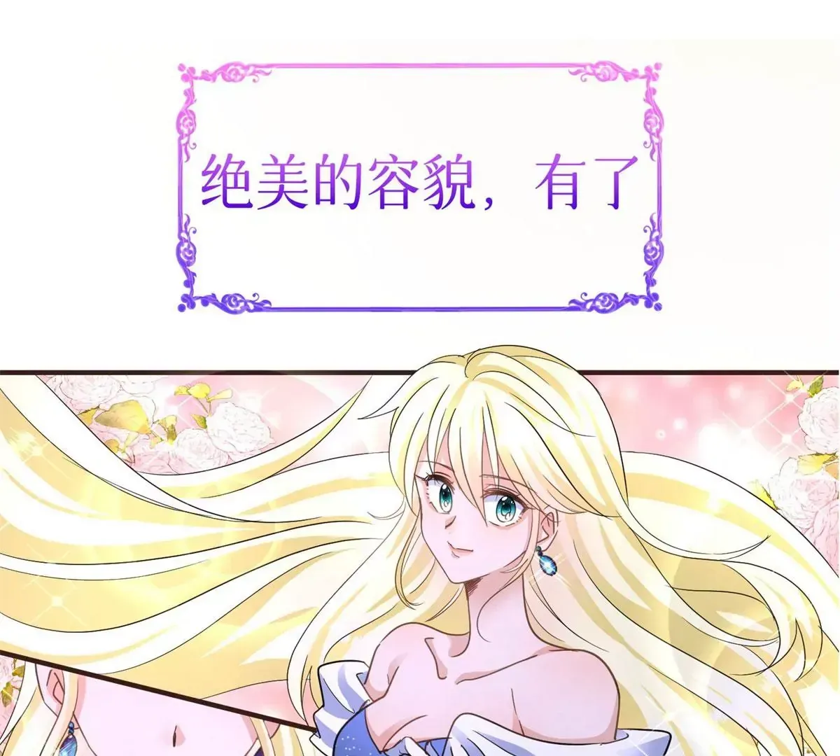 预告15