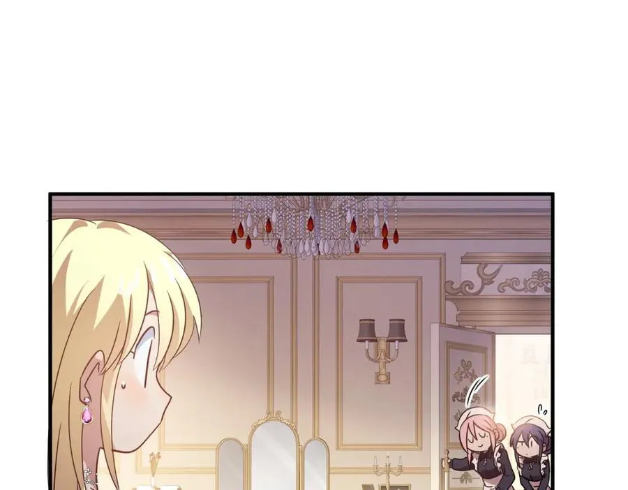 第85话 真正的朋友16