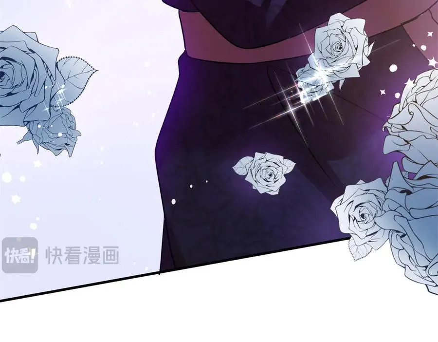 第81话 犯错圣女的下场19
