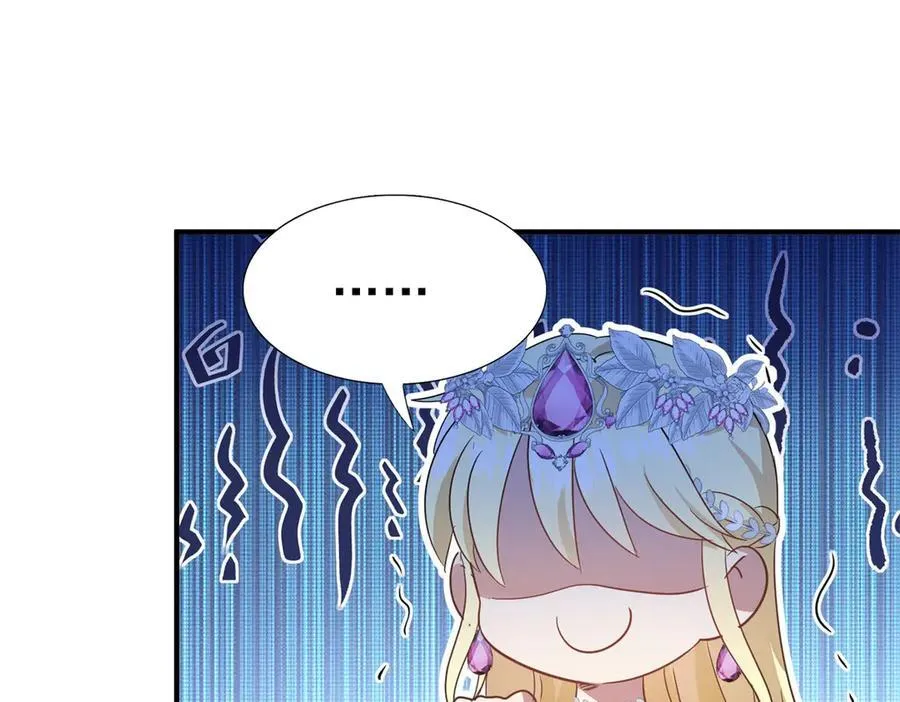 第94话 大神官50