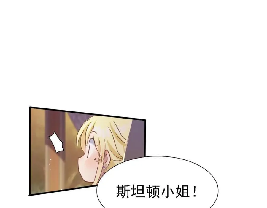第61话 边境41