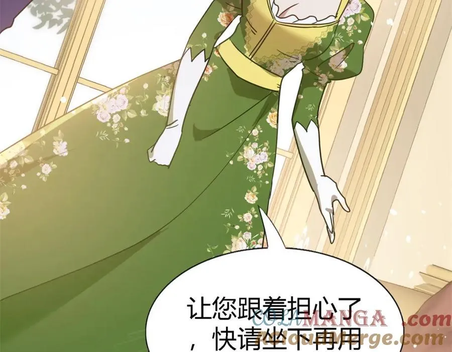 第69话 不是人质30