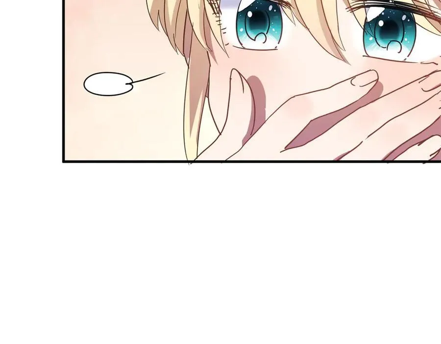 第86话 白色祭祀服37