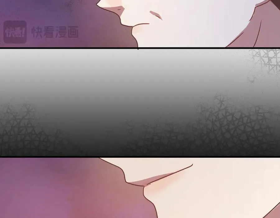 第95话 皇帝与大神官52