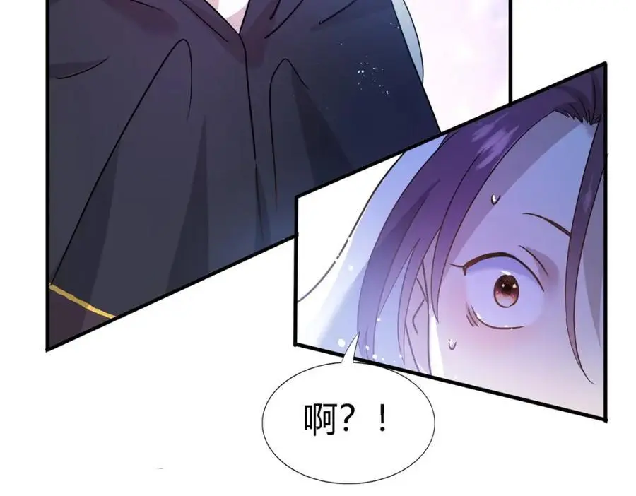 第51话 真相？25