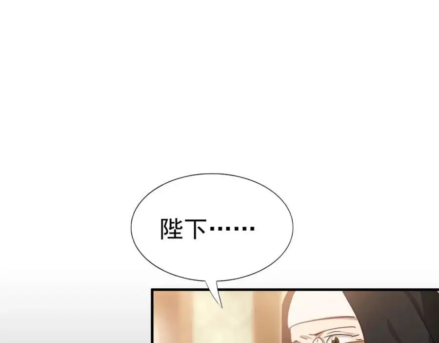 第42话 无法遗忘46