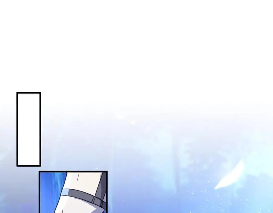 第53话 我、的、陛、下？35